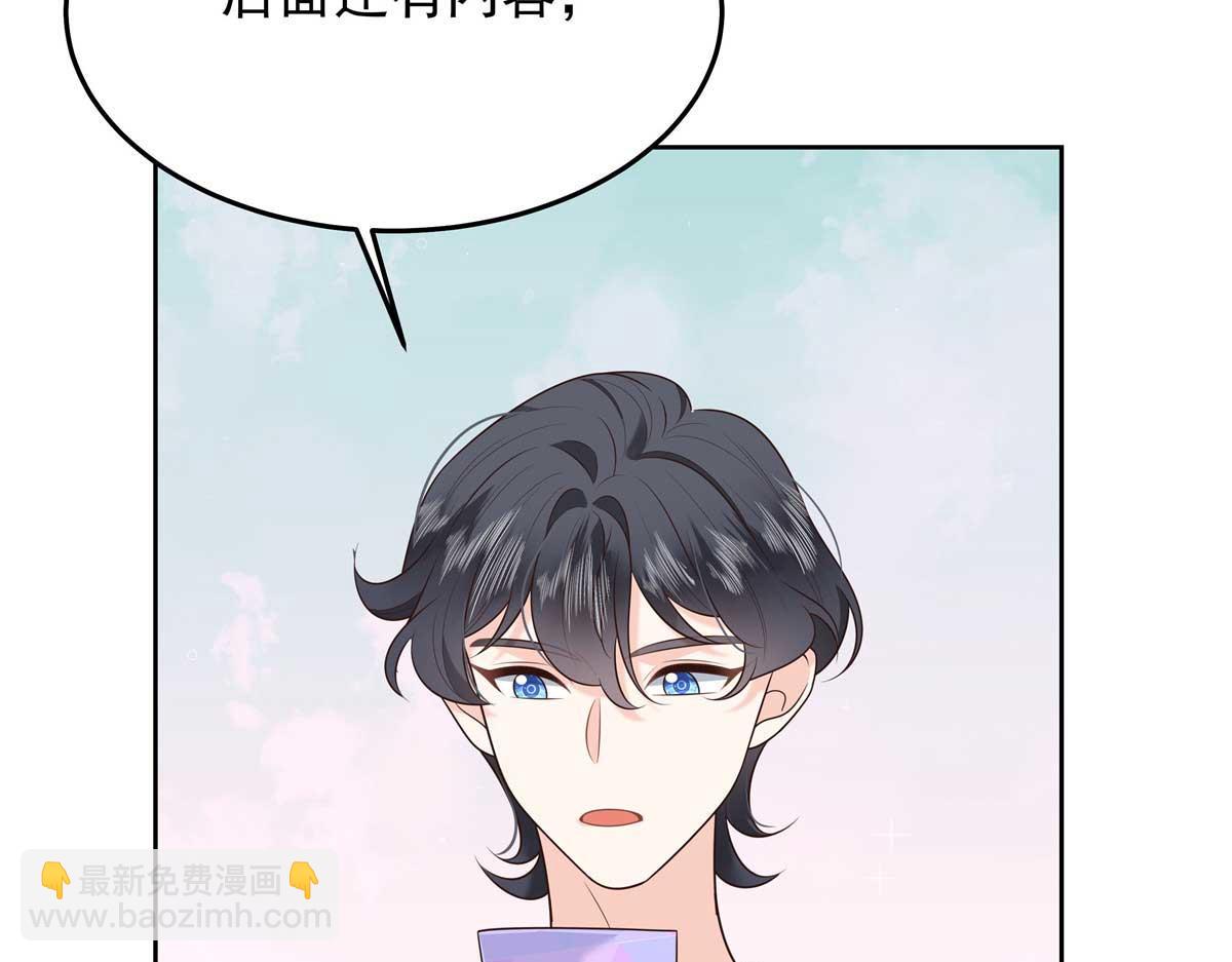 323 我主动就好87