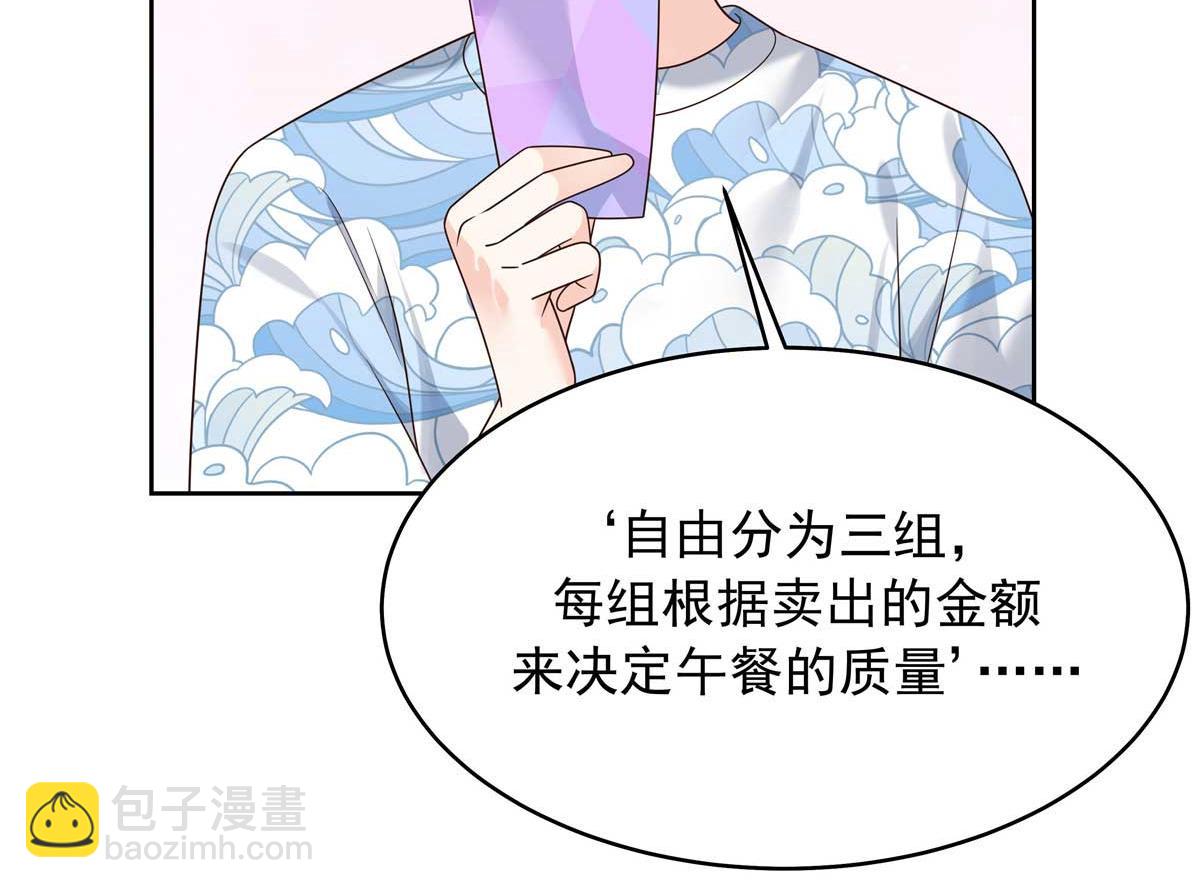 323 我主动就好88