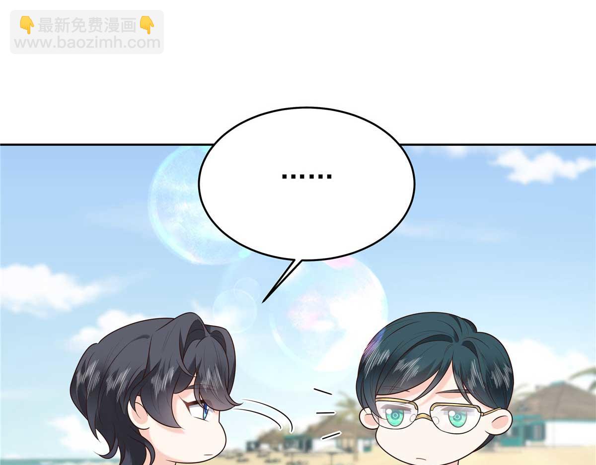 323 我主动就好89