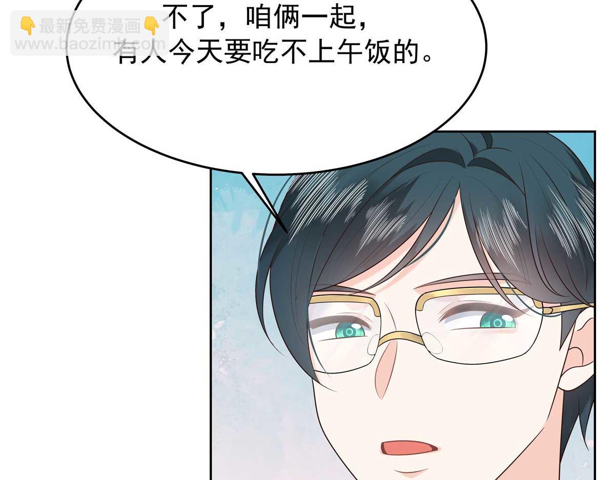 323 我主动就好91