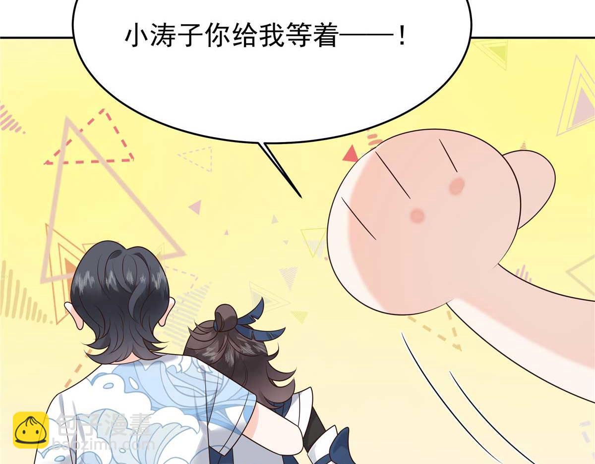 323 我主动就好97