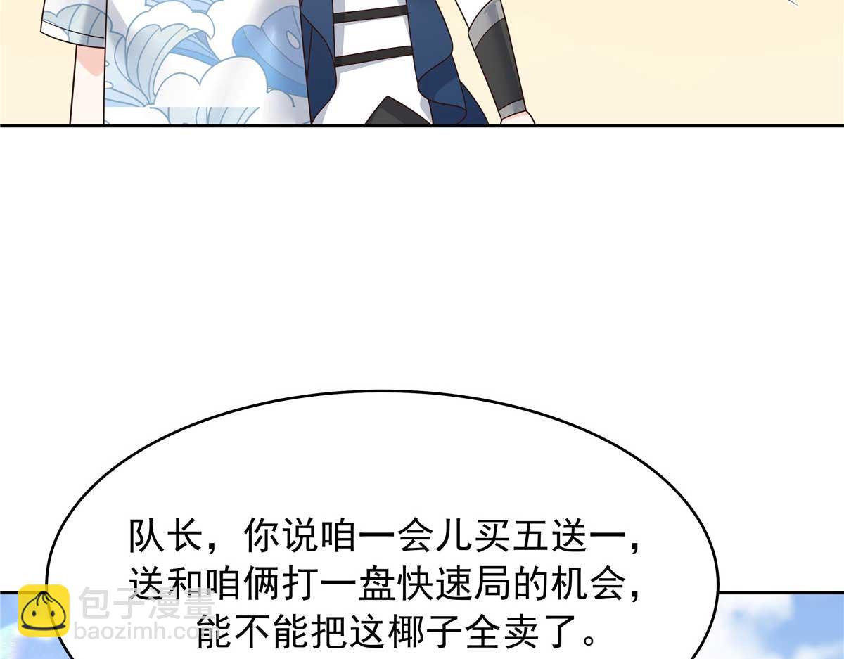 323 我主动就好99