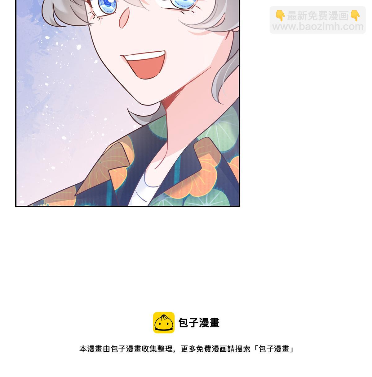 324 美男计102
