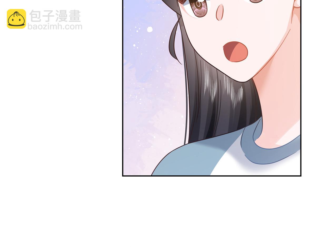324 美男计109