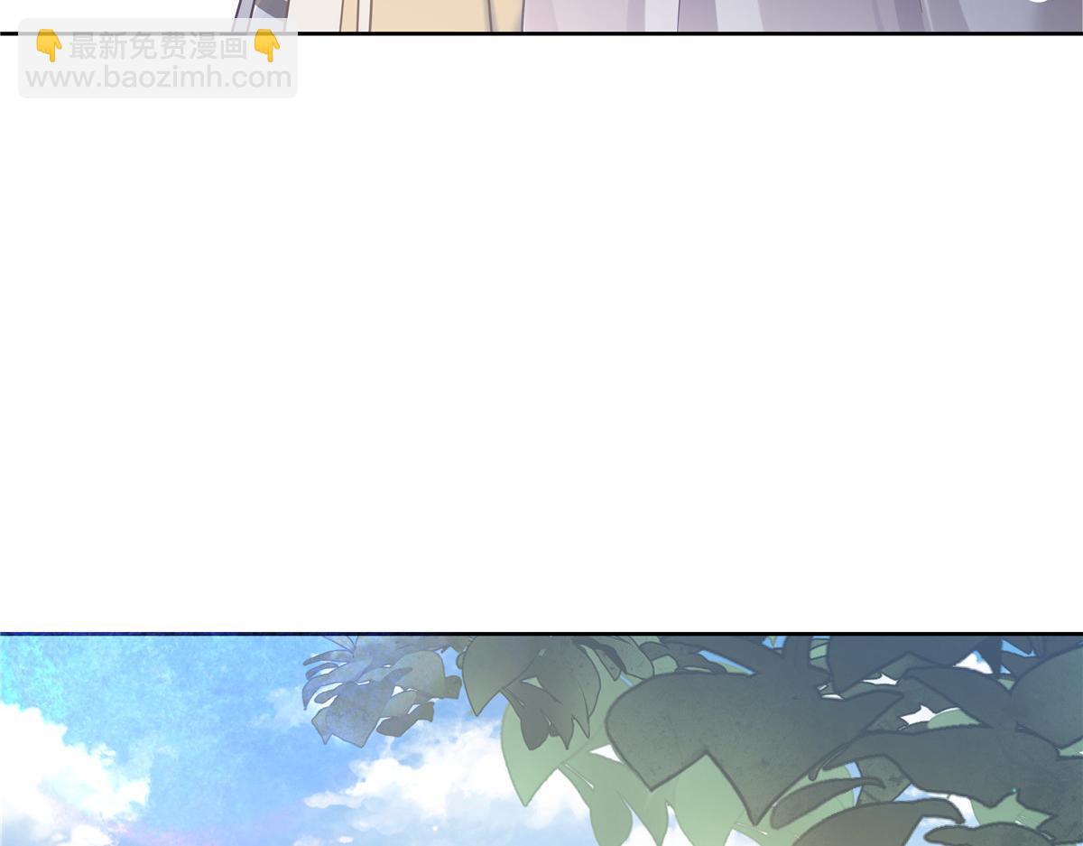 324 美男计120