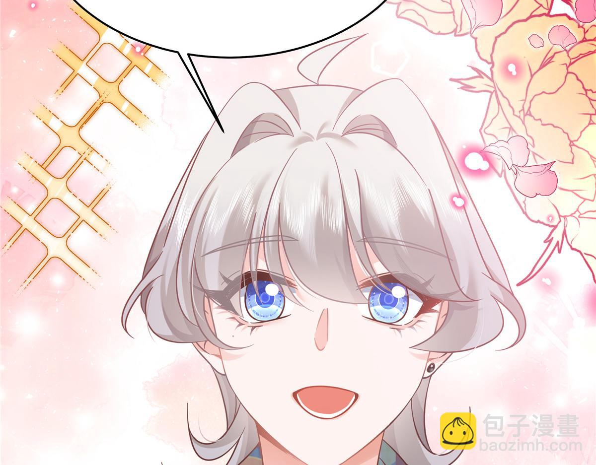 324 美男计13