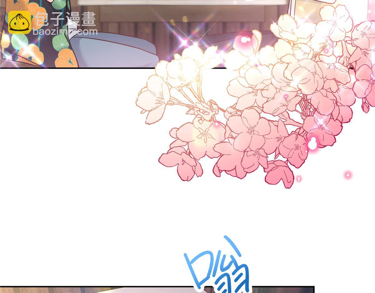 324 美男计141