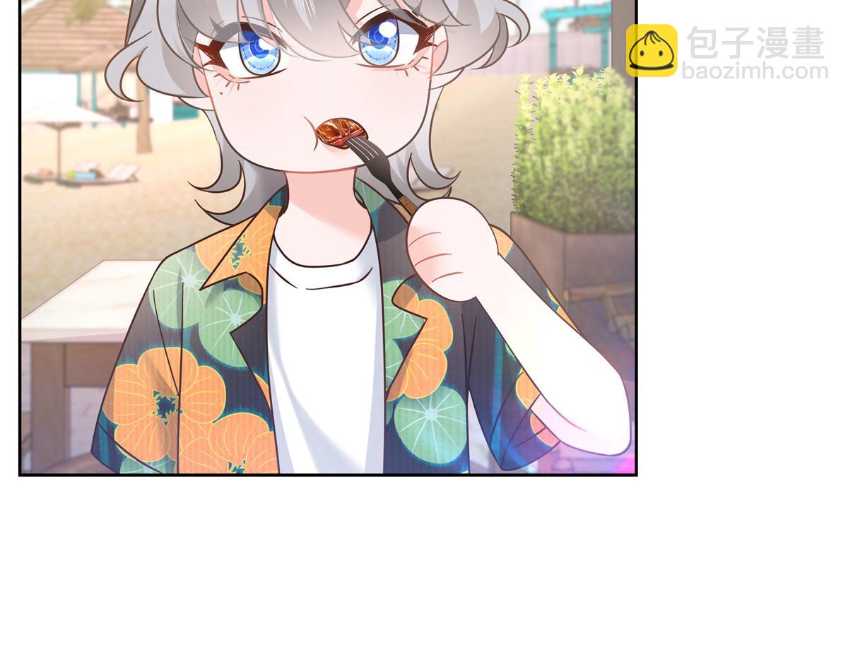 324 美男计151