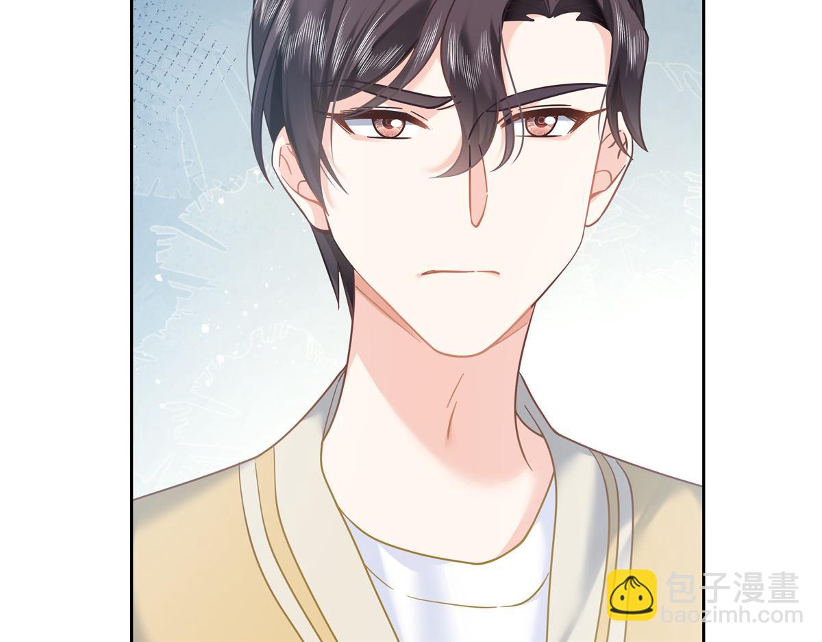 324 美男计60