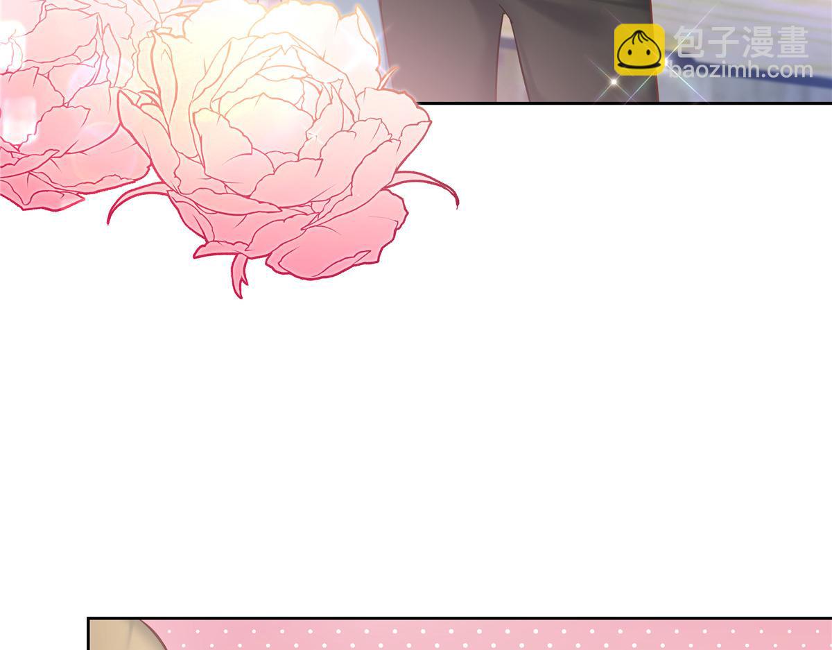 324 美男计66