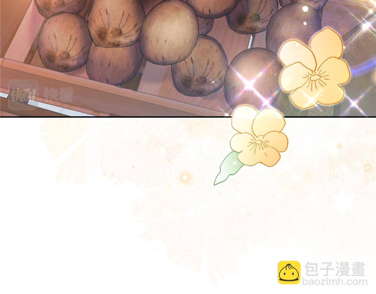 324 美男计7