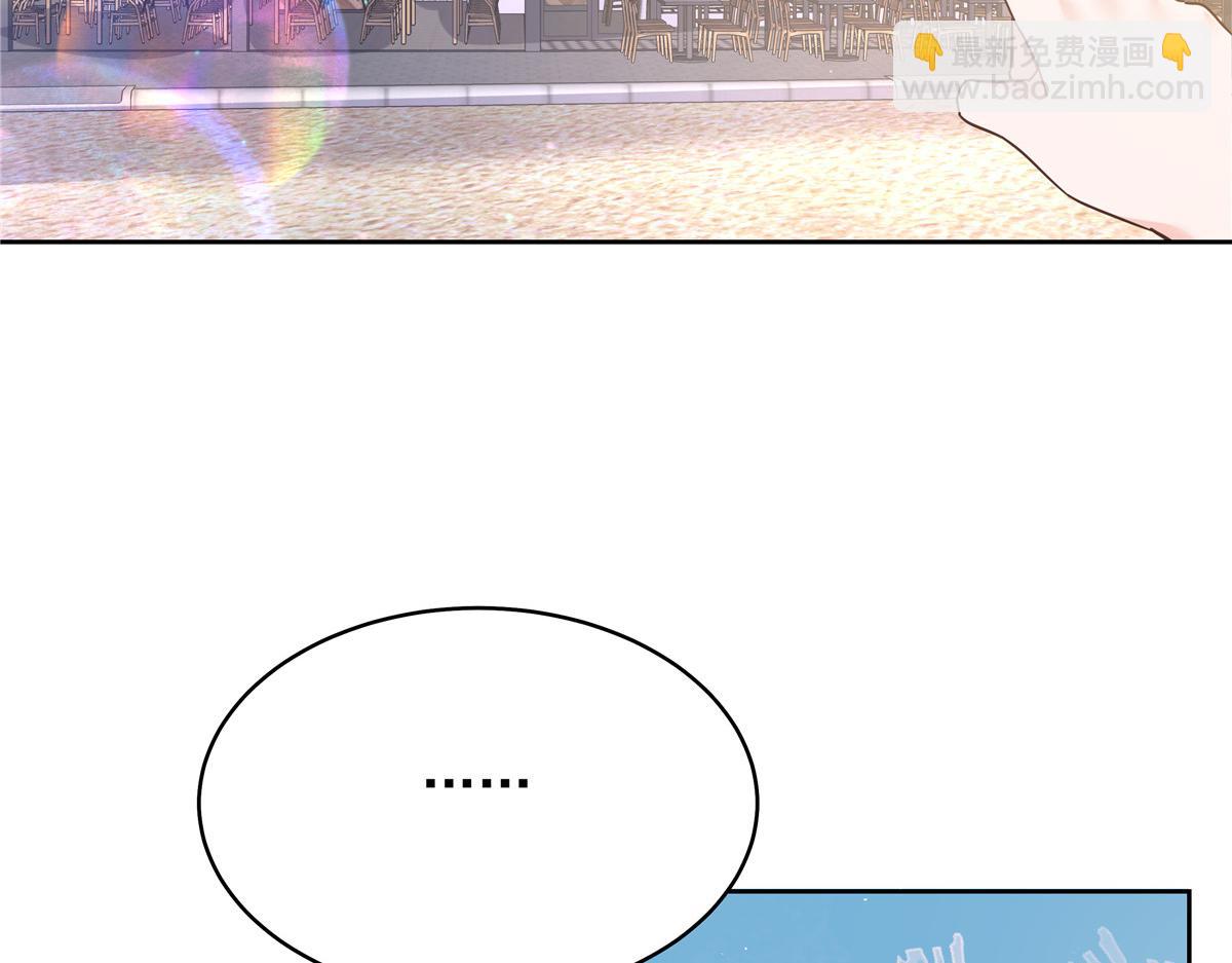 324 美男计80
