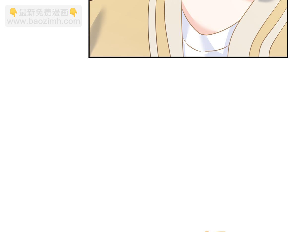 324 美男计83
