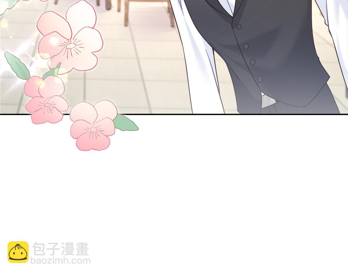 324 美男计87