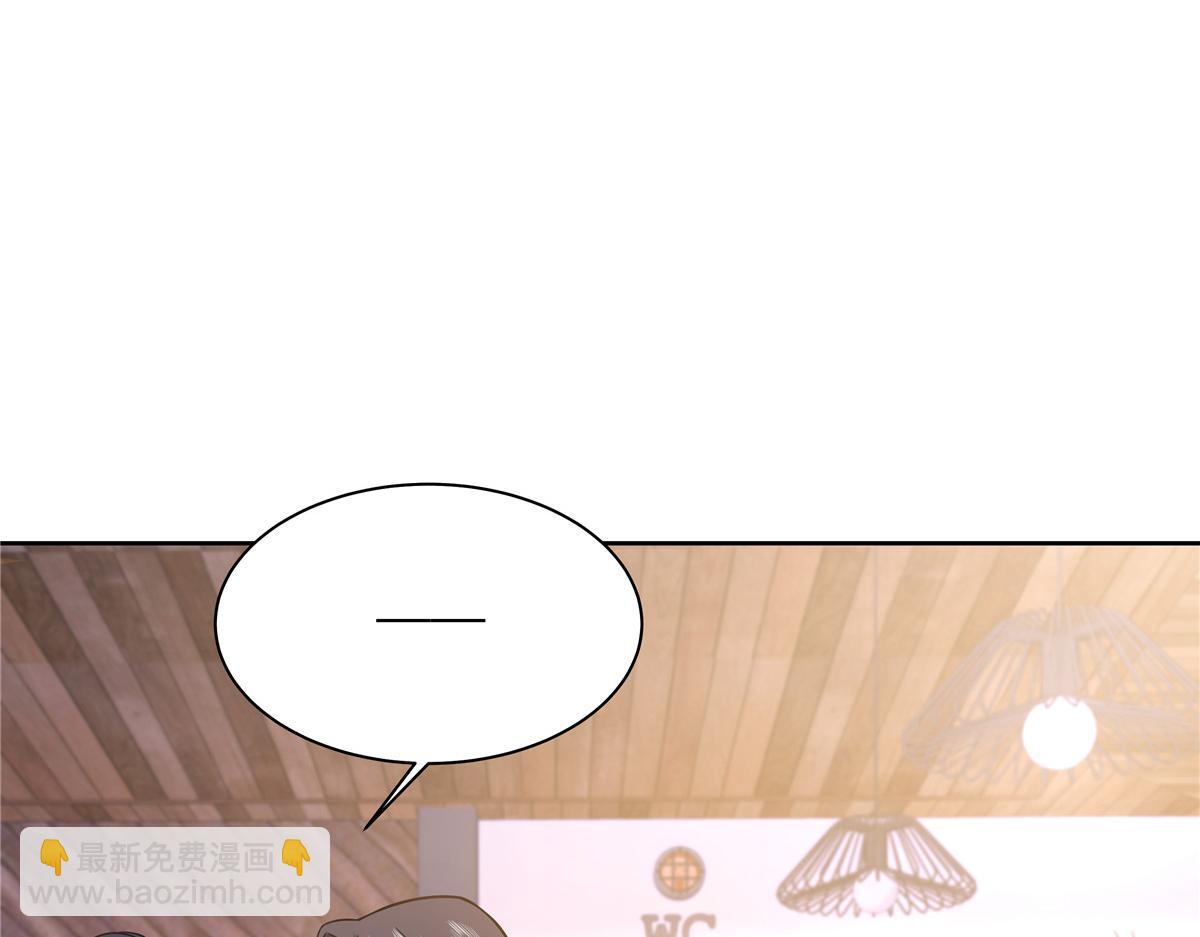 324 美男计92