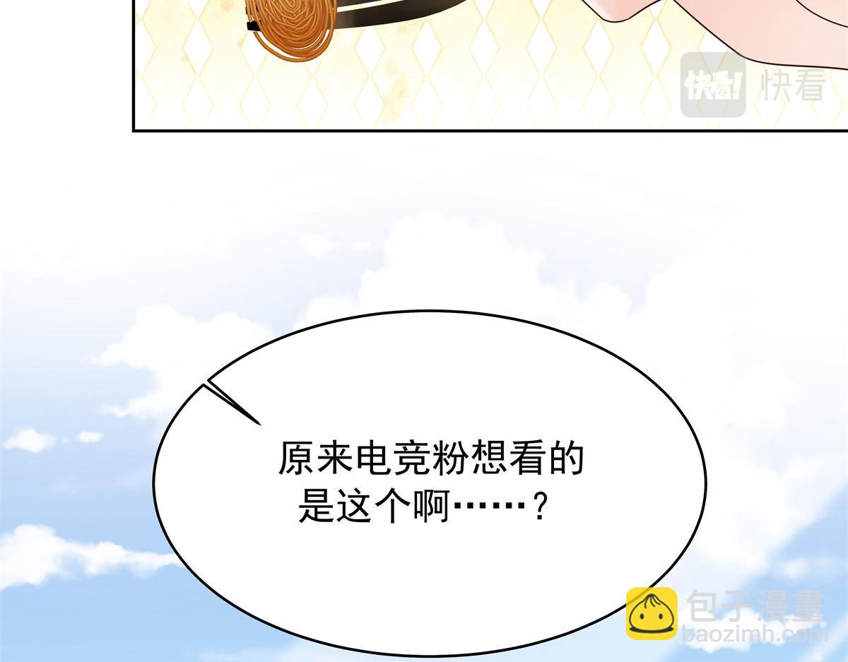 325 原来我们小时候就……104