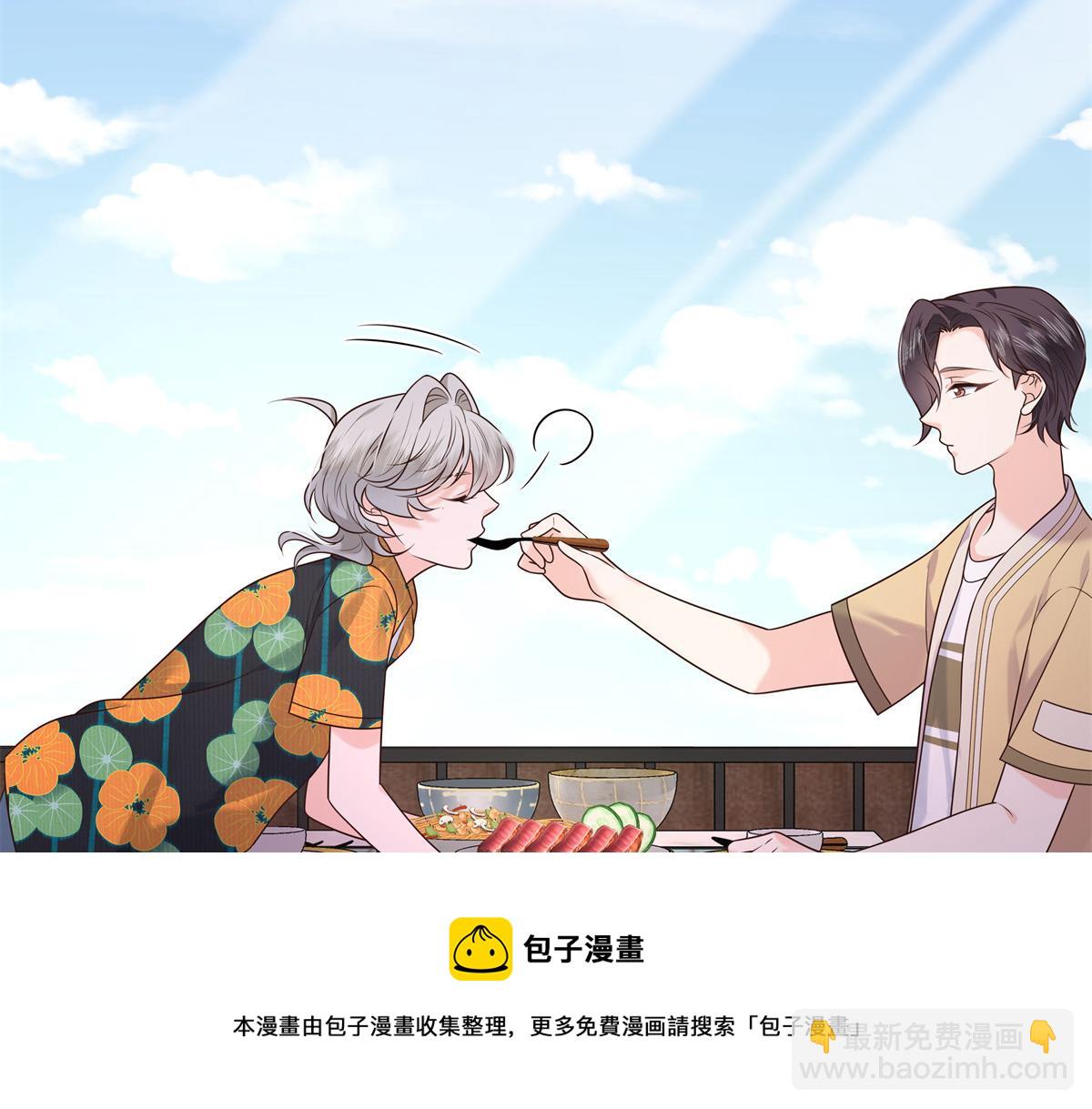 325 原来我们小时候就……106