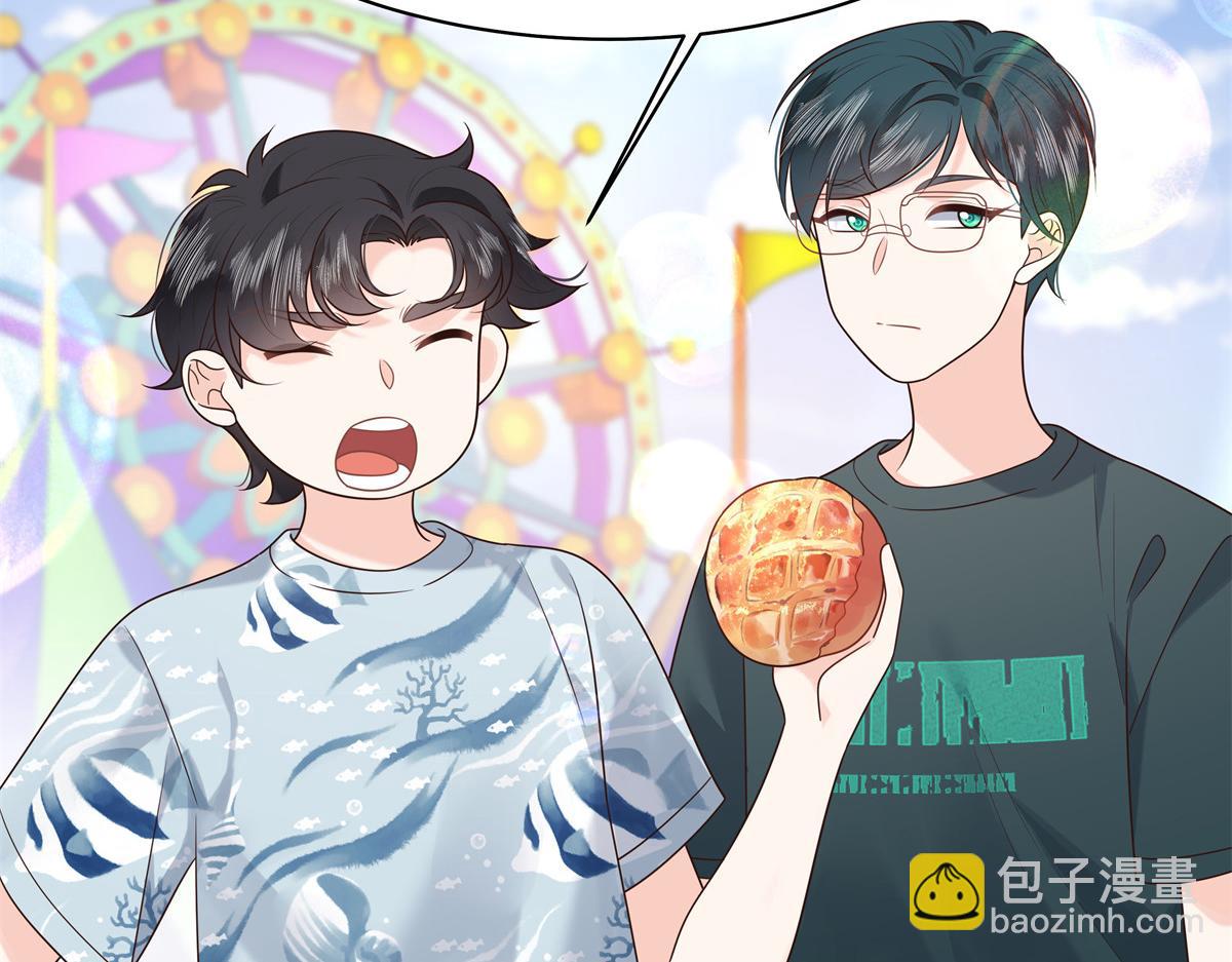 325 原来我们小时候就……112
