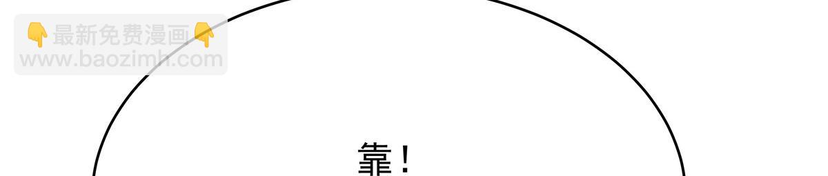 325 原来我们小时候就……120