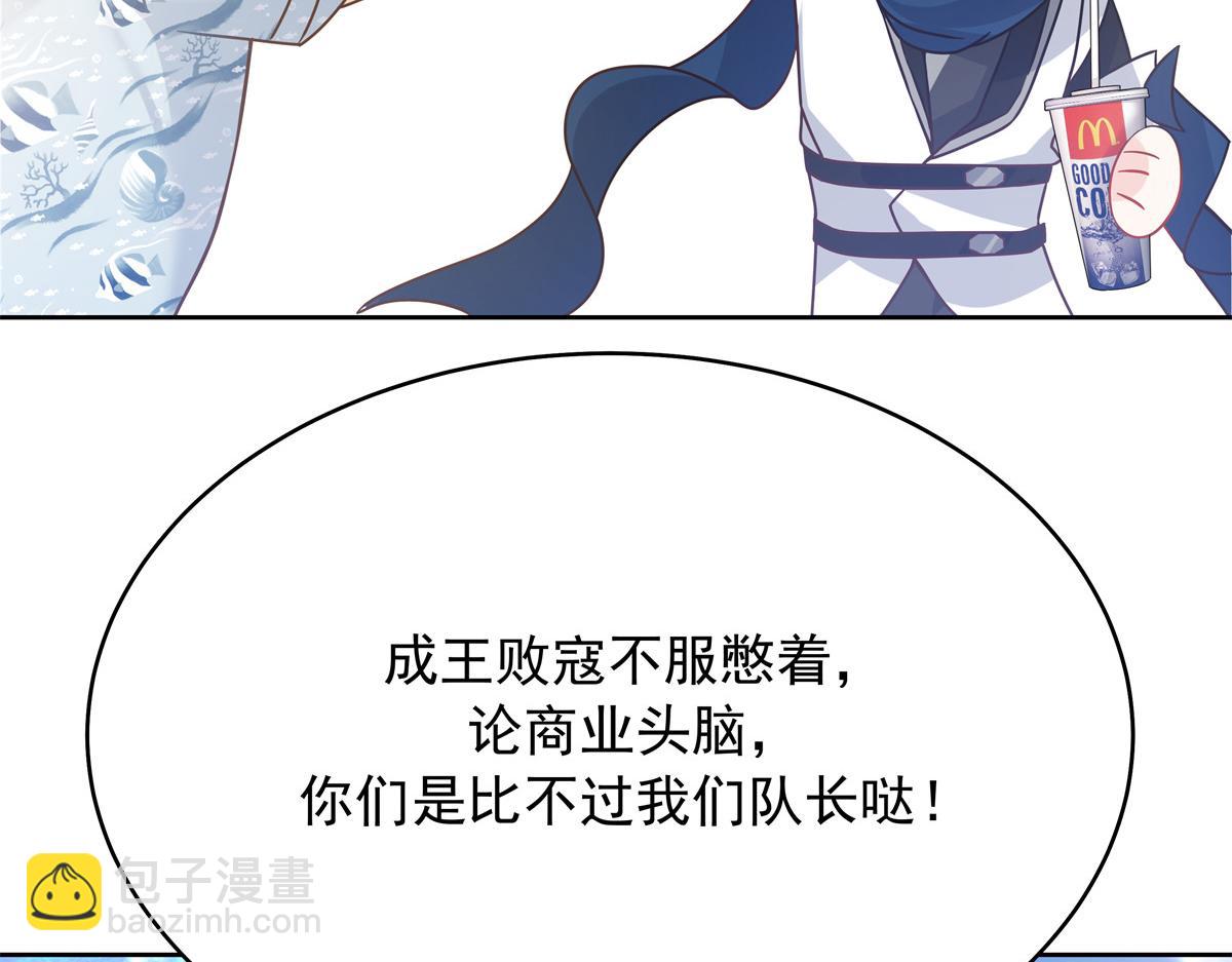 325 原来我们小时候就……122