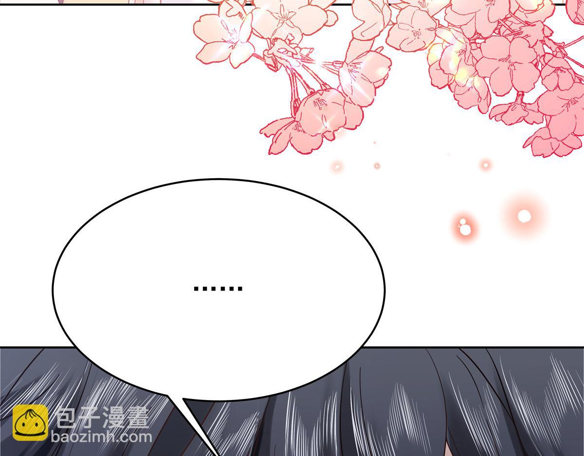 325 原来我们小时候就……130