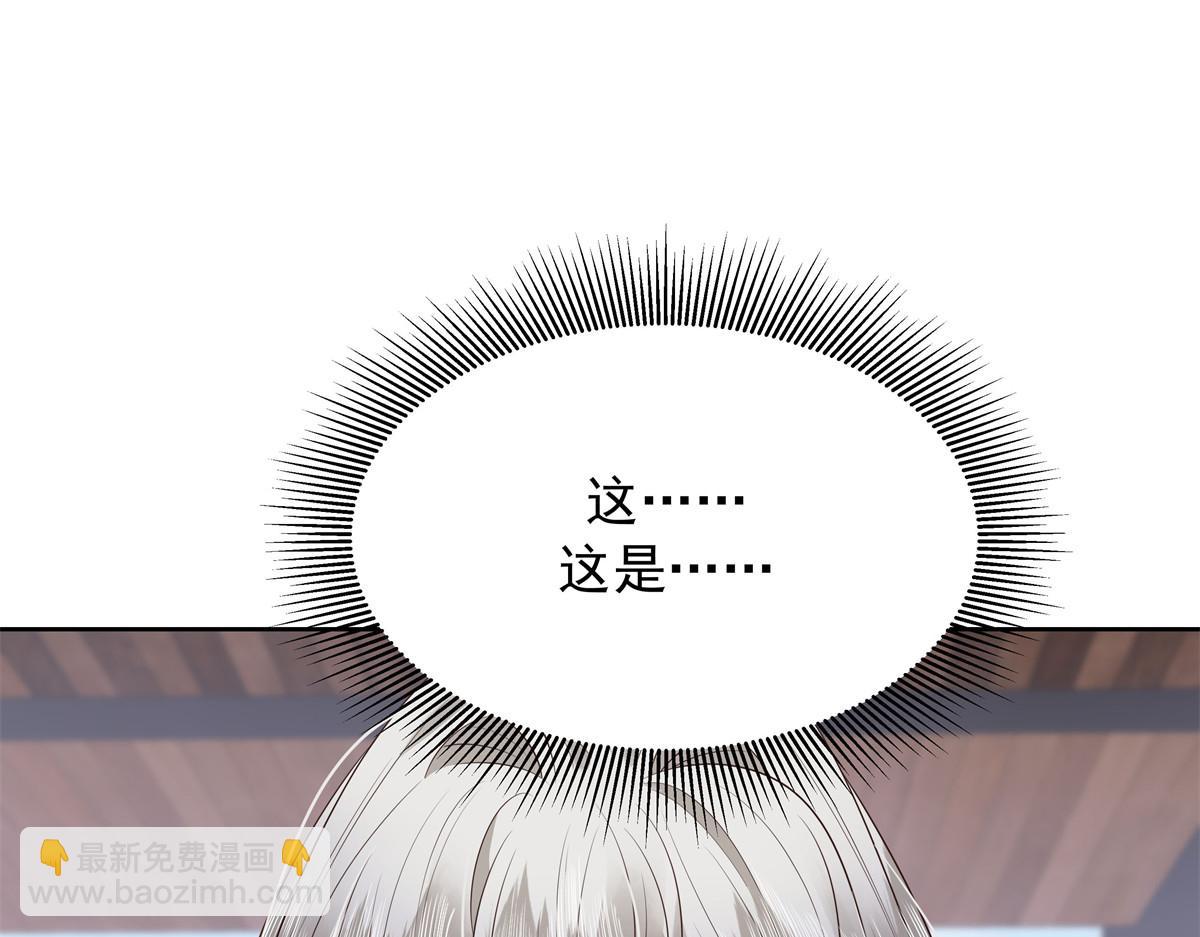 325 原来我们小时候就……16