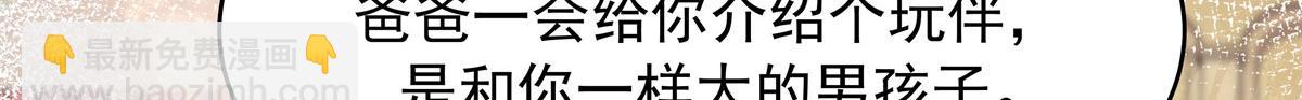 325 原来我们小时候就……21