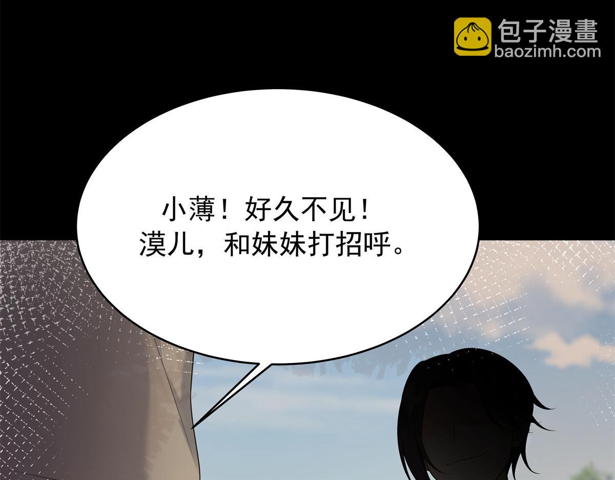 325 原来我们小时候就……28