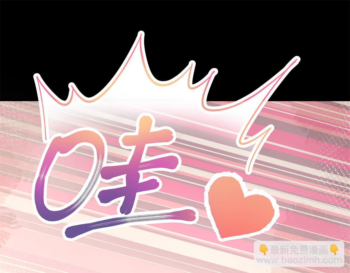 325 原来我们小时候就……40