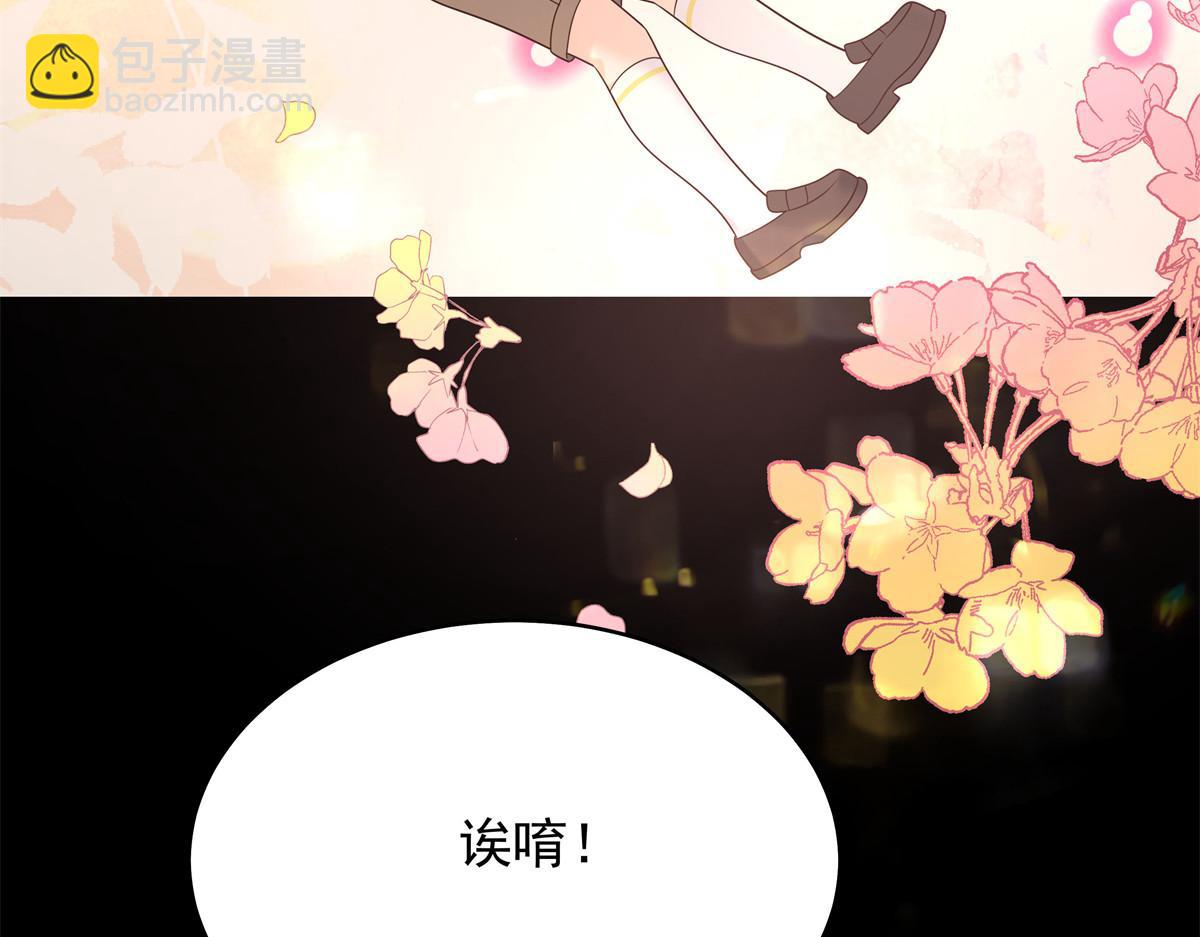 325 原来我们小时候就……44