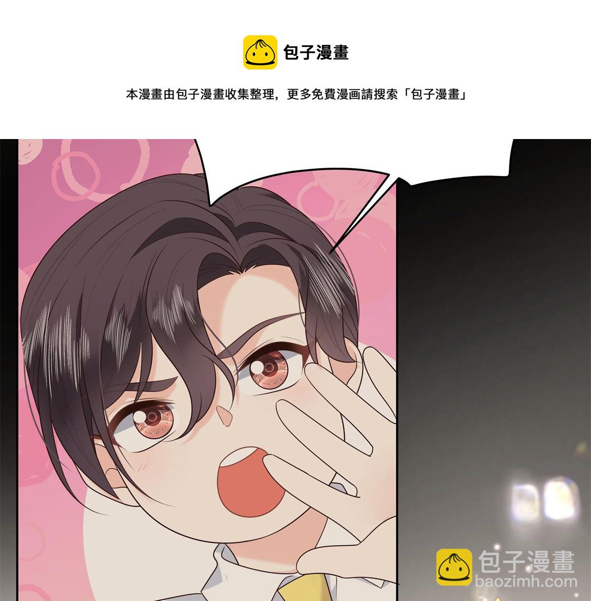 325 原来我们小时候就……49