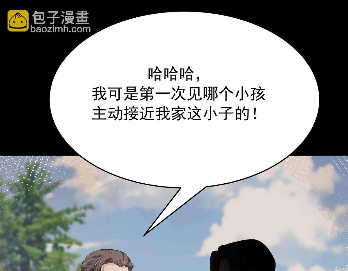 325 原来我们小时候就……59