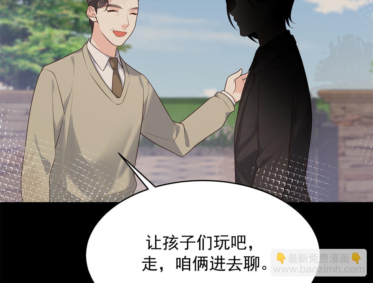 325 原来我们小时候就……60