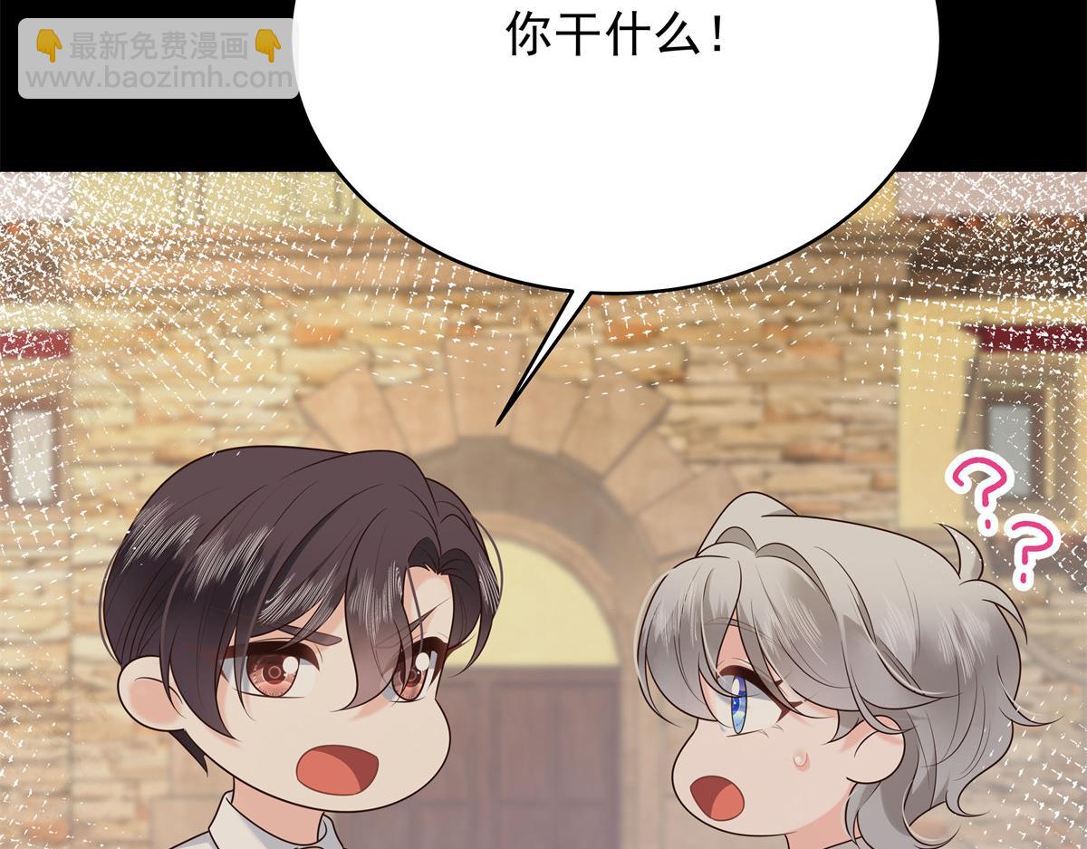 325 原来我们小时候就……63