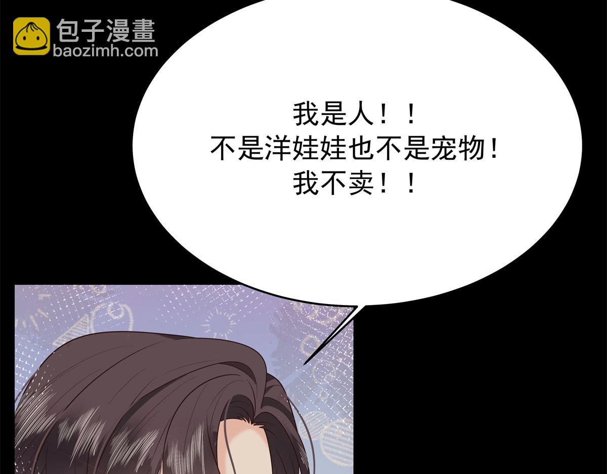 325 原来我们小时候就……72
