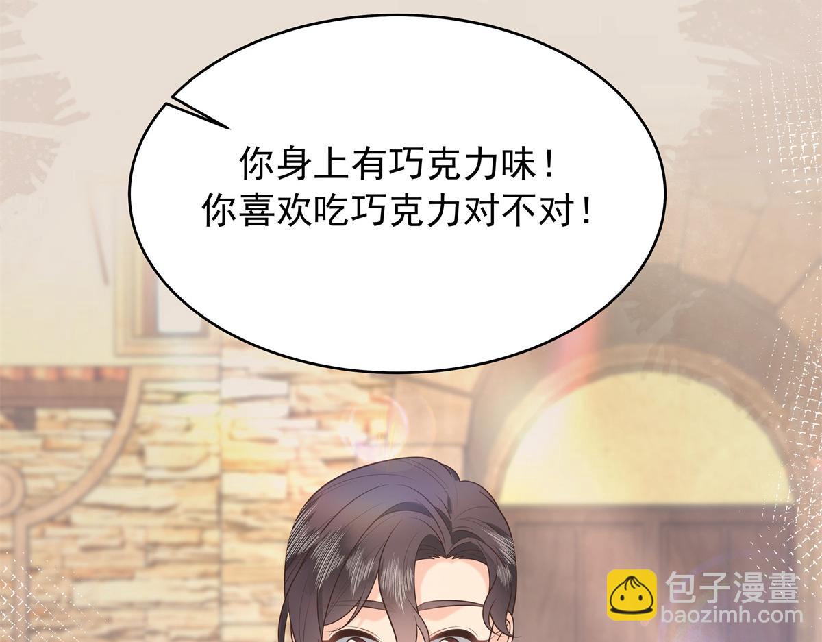 325 原来我们小时候就……79