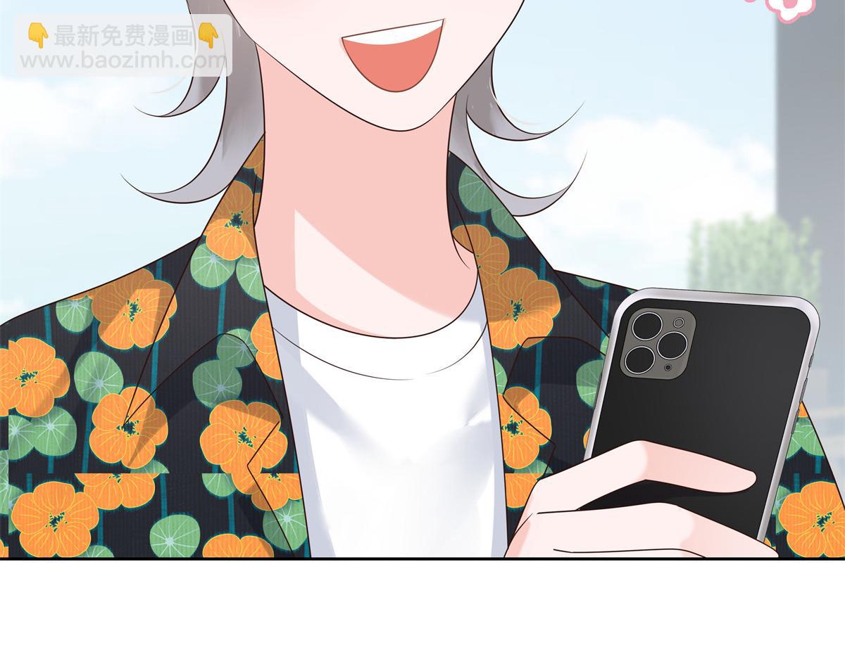 325 原来我们小时候就……8