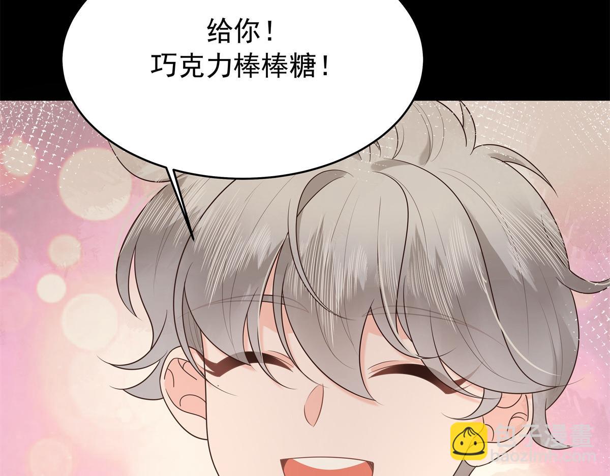 325 原来我们小时候就……82