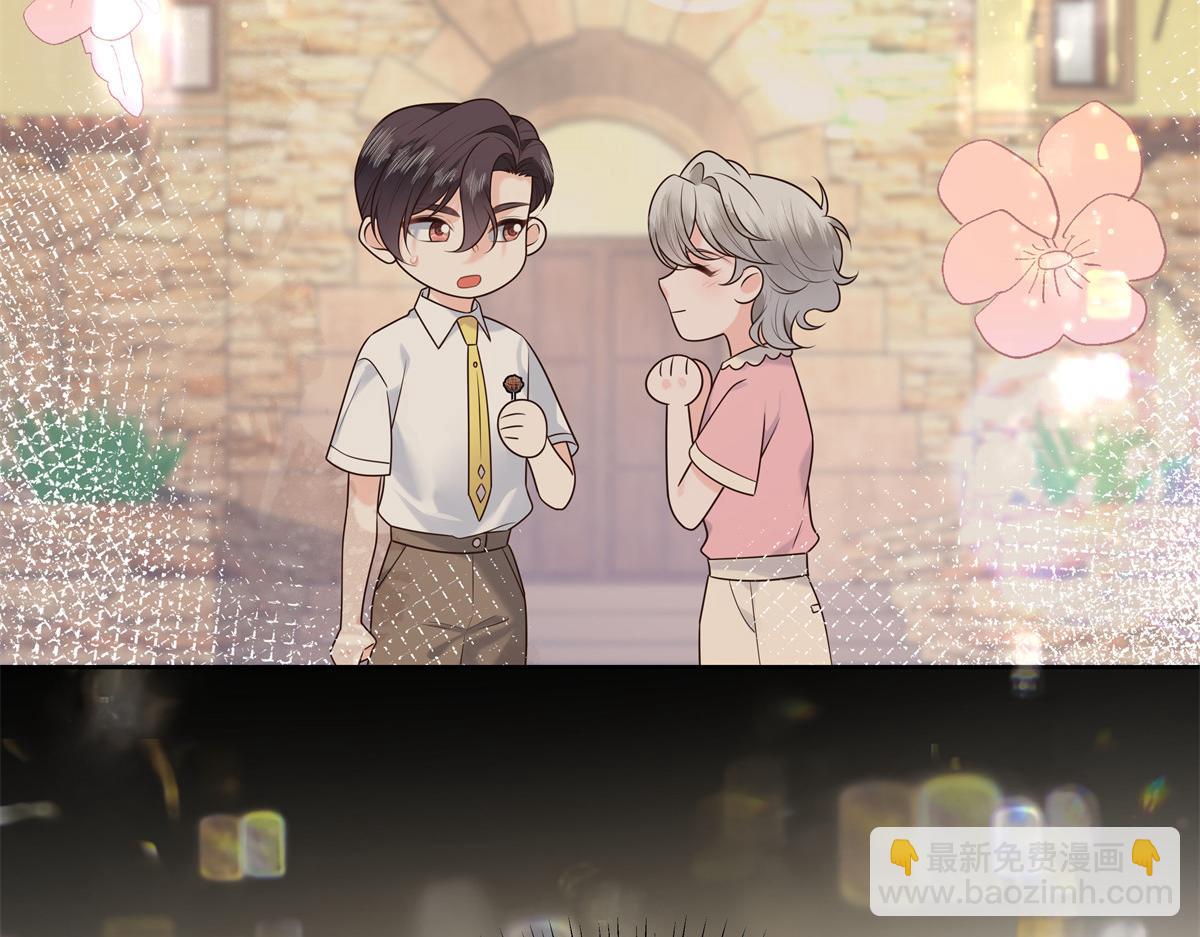 325 原来我们小时候就……85