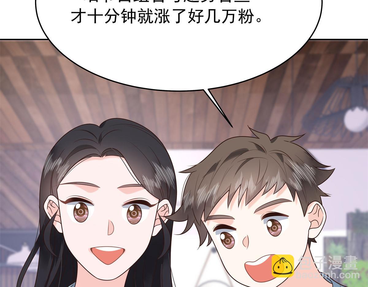 325 原来我们小时候就……96