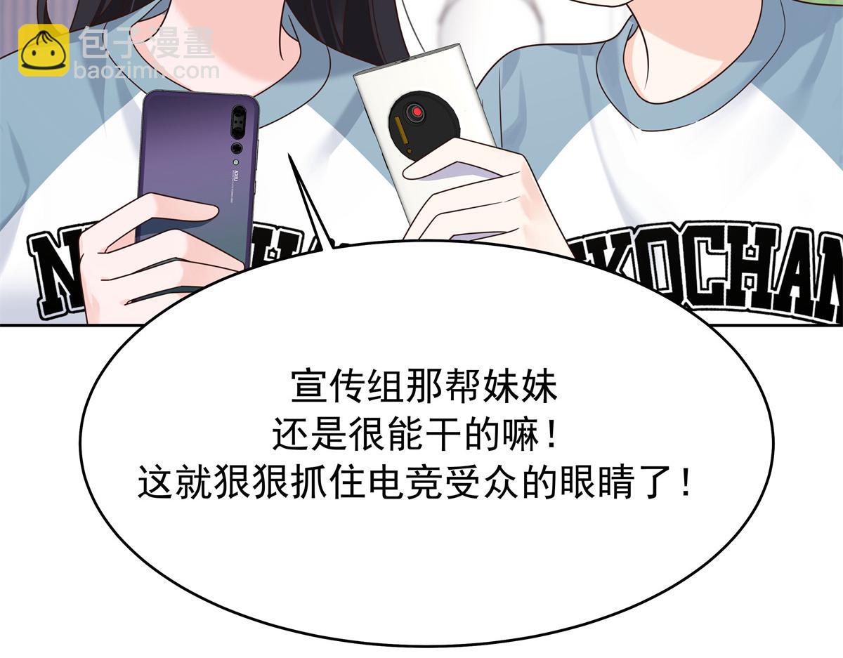 325 原来我们小时候就……97