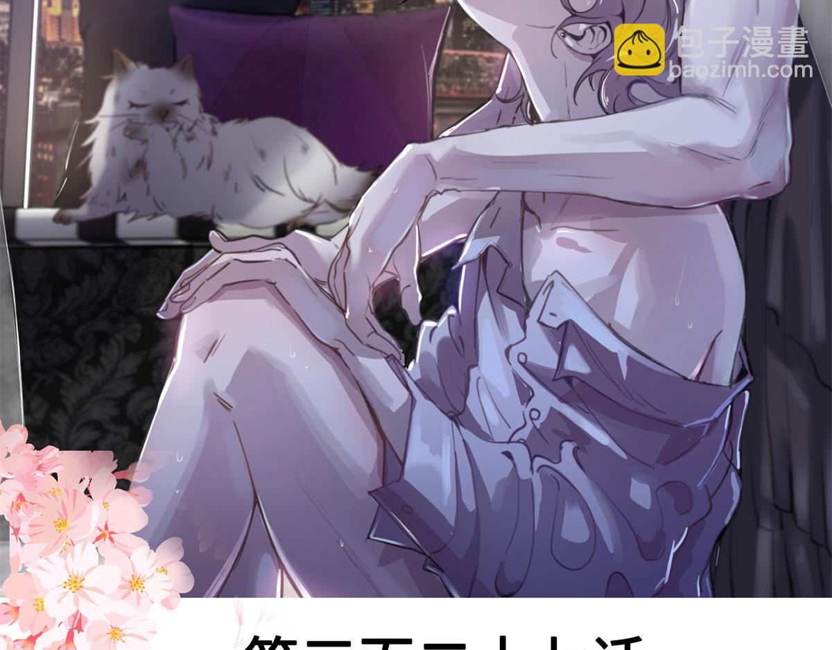 327 今晚我有别的可吃1
