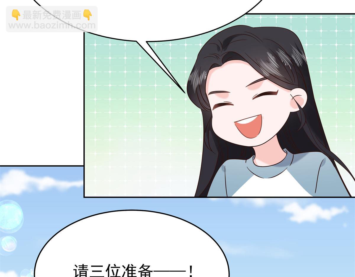 327 今晚我有别的可吃101