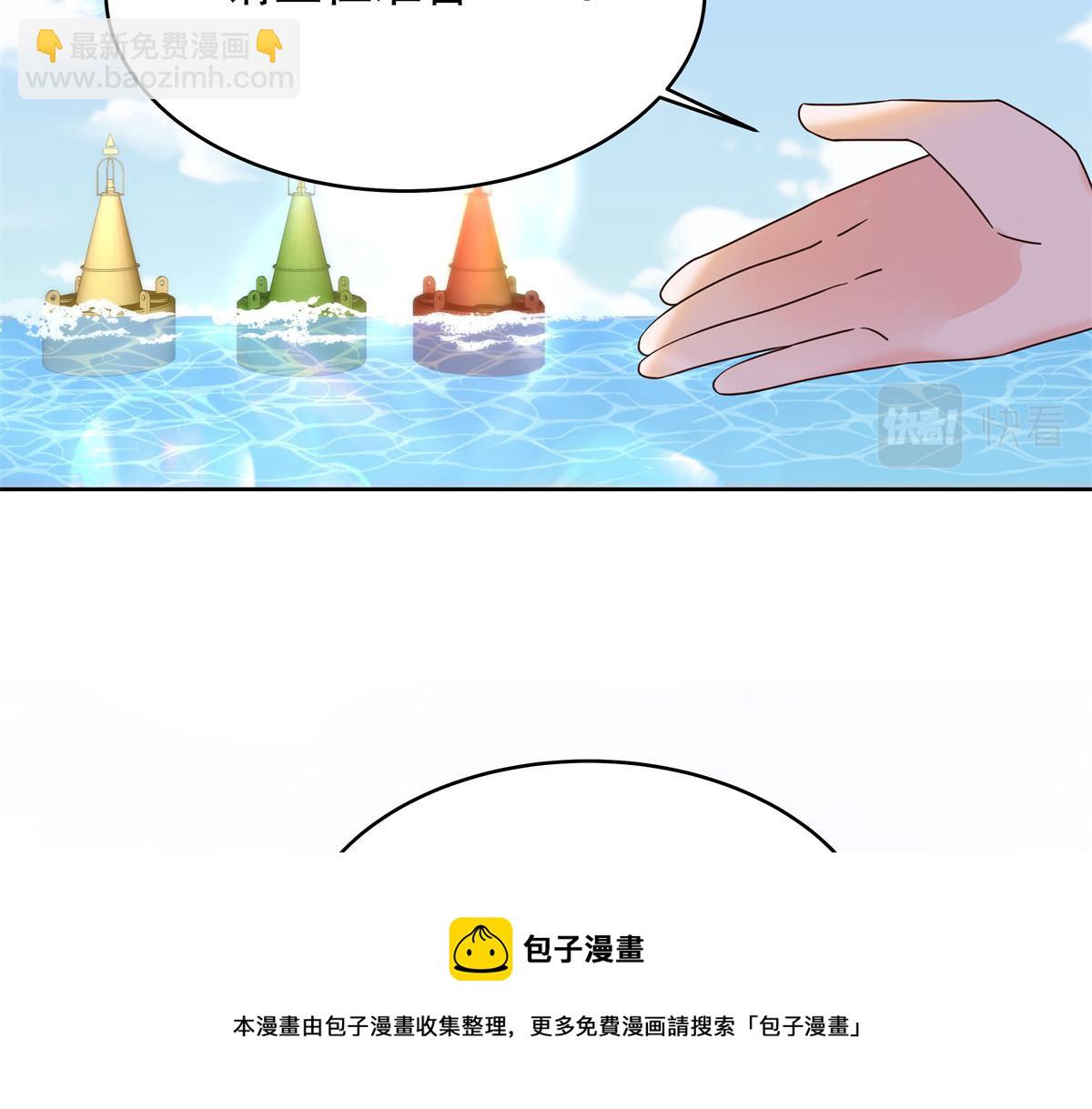 327 今晚我有别的可吃106