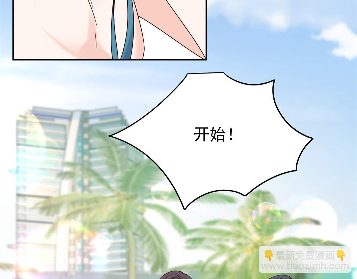 327 今晚我有别的可吃109