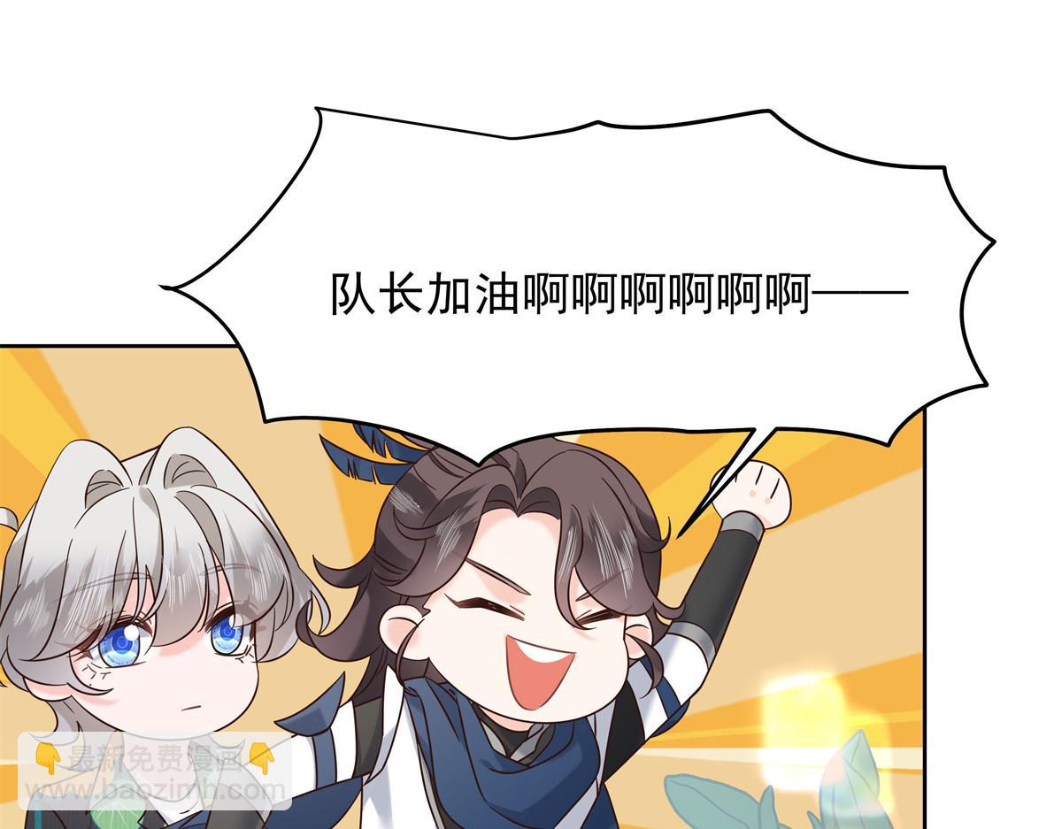 327 今晚我有别的可吃114