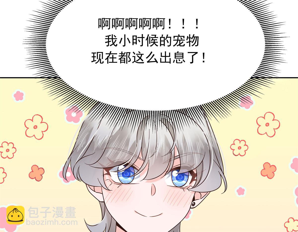 327 今晚我有别的可吃118