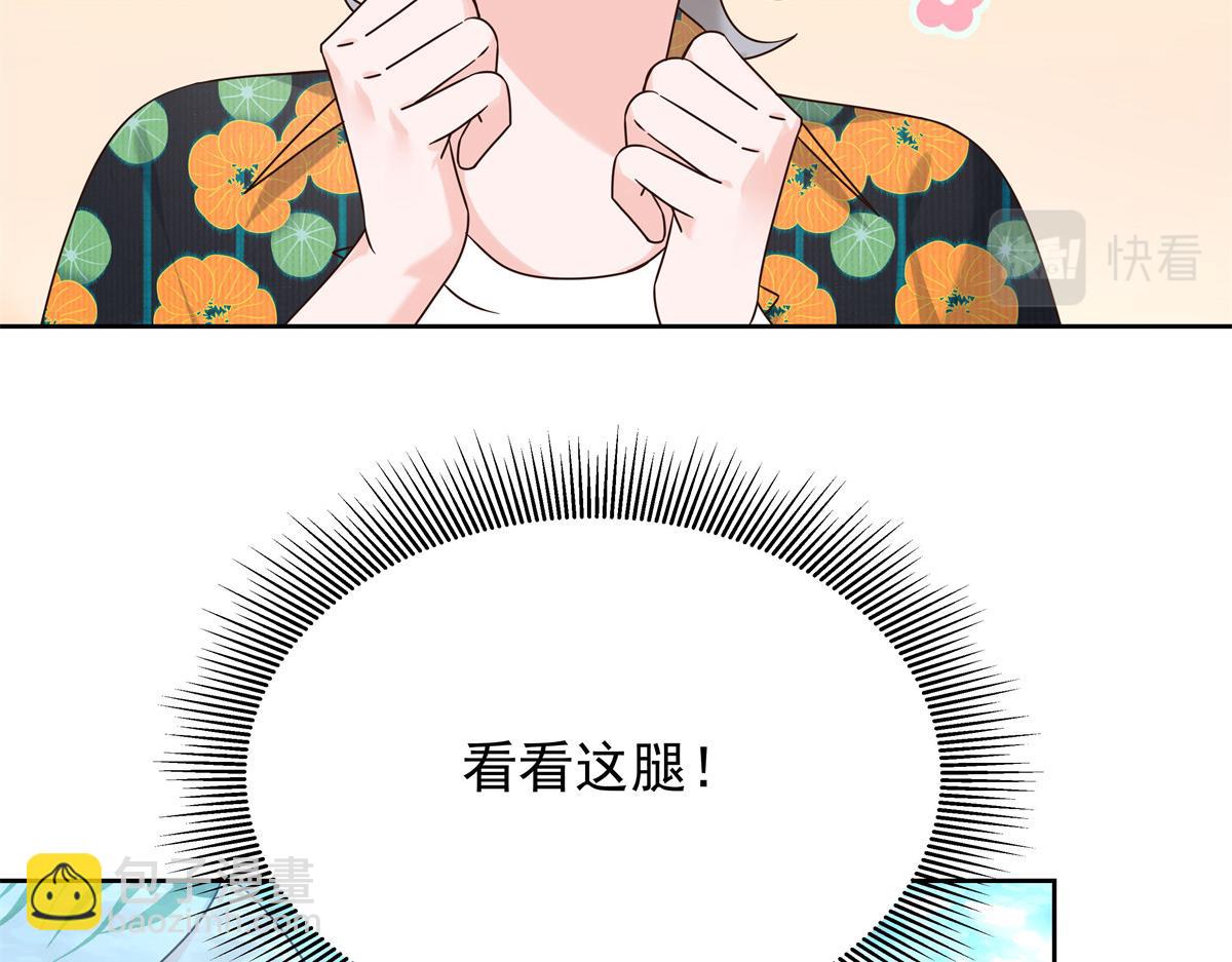 327 今晚我有别的可吃120