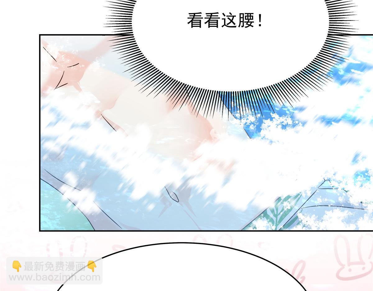 327 今晚我有别的可吃123