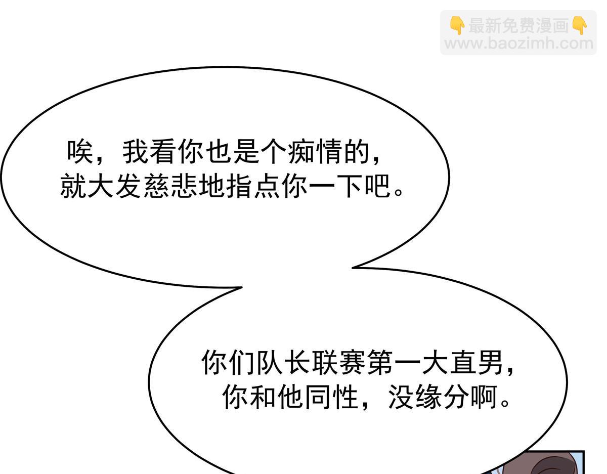 327 今晚我有别的可吃129